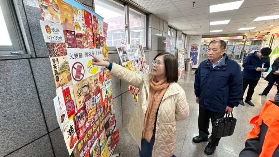 海巡署春節強化四大勤務 全力圍堵非洲豬瘟