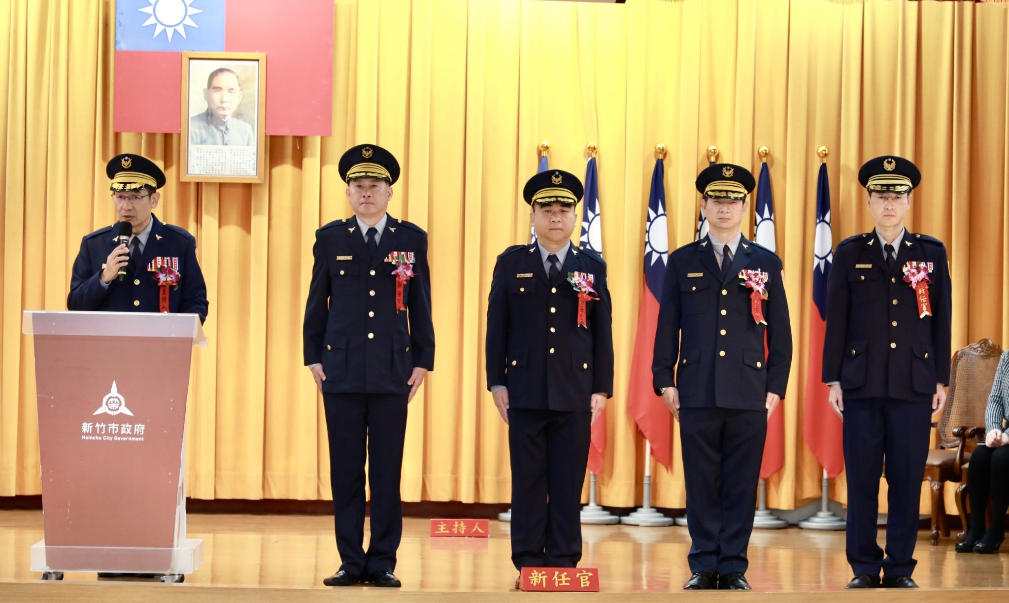 新任分局長聯合交接。（圖/新竹市警察局提供）