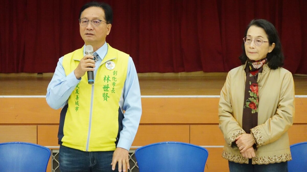 彰化大通電子春節慰問金發放關懷78 戶特殊境遇家庭