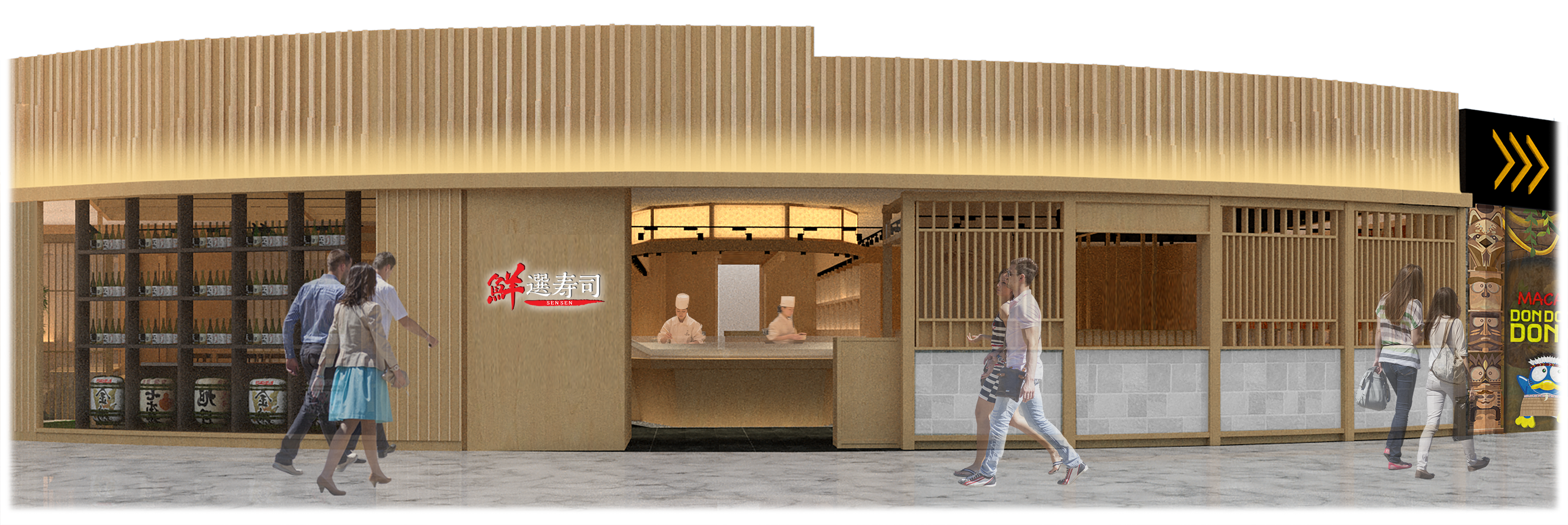 圖文：「DON DON DONKI新濠影滙店」將設有澳門首家「鮮選壽司」。