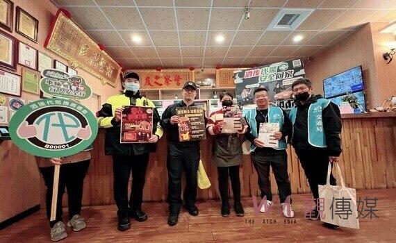 酒後找代駕 助安全返家!中市交通局聯合警察局宣導反酒駕