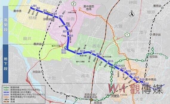 行政院核定中捷藍線!市長盧秀燕:感謝中央回應市民需求