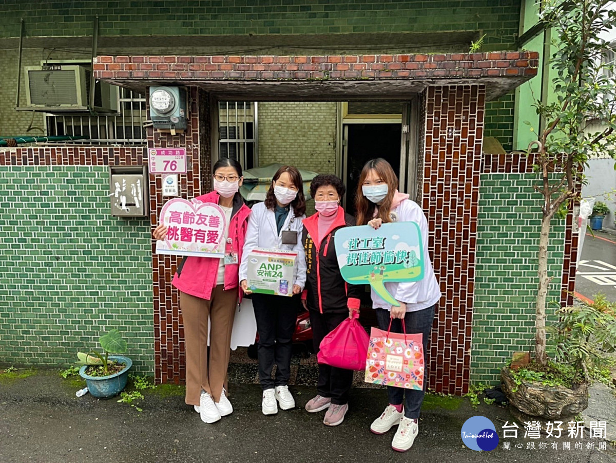 桃園醫院「獨老暨弱勢家庭新春關懷」 溫馨送愛濟寒