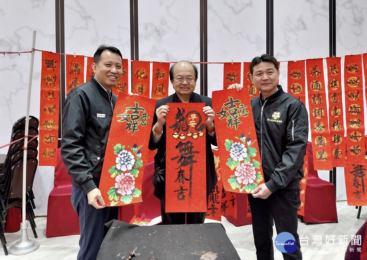 彰化榮服處辦理歲末感恩 讓轄內弱勢榮民眷及遺孤感受社會的愛與溫暖