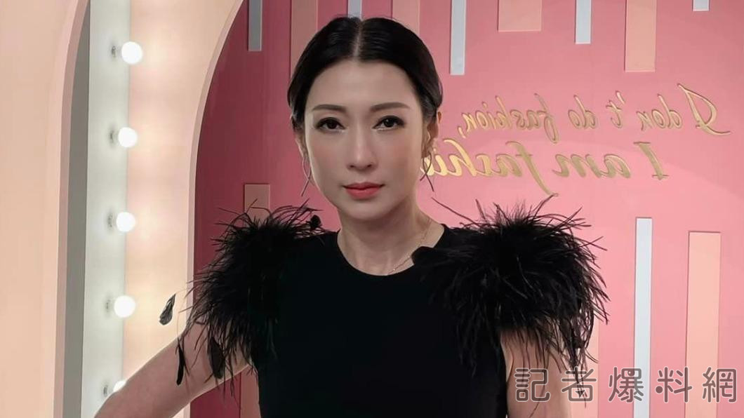 資深女星,溫翠蘋,家暴,痛哭