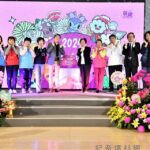 ▲今(30)日舉辦「2024花在彰化」宣傳記者會,由縣長王惠美、各級民代、與會來賓一同揭幕活動亮點。