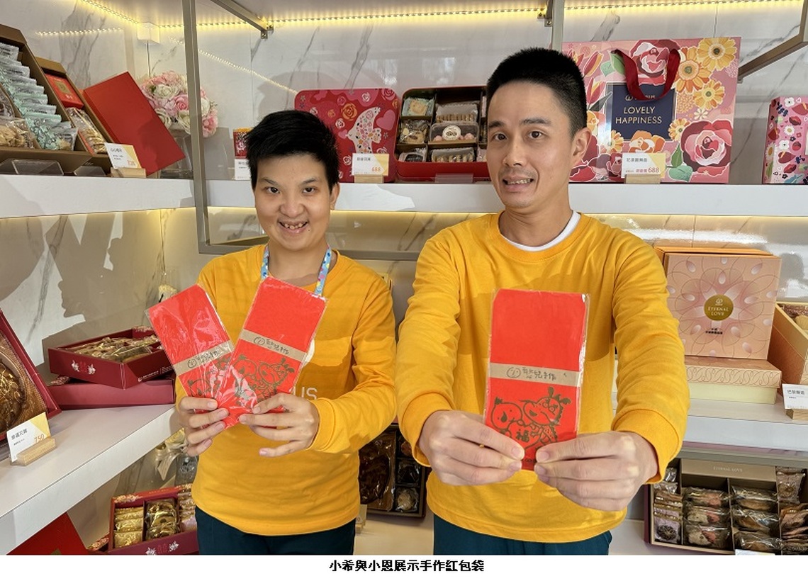 喜憨兒手作紅包搶手 年節禮盒門市販售中