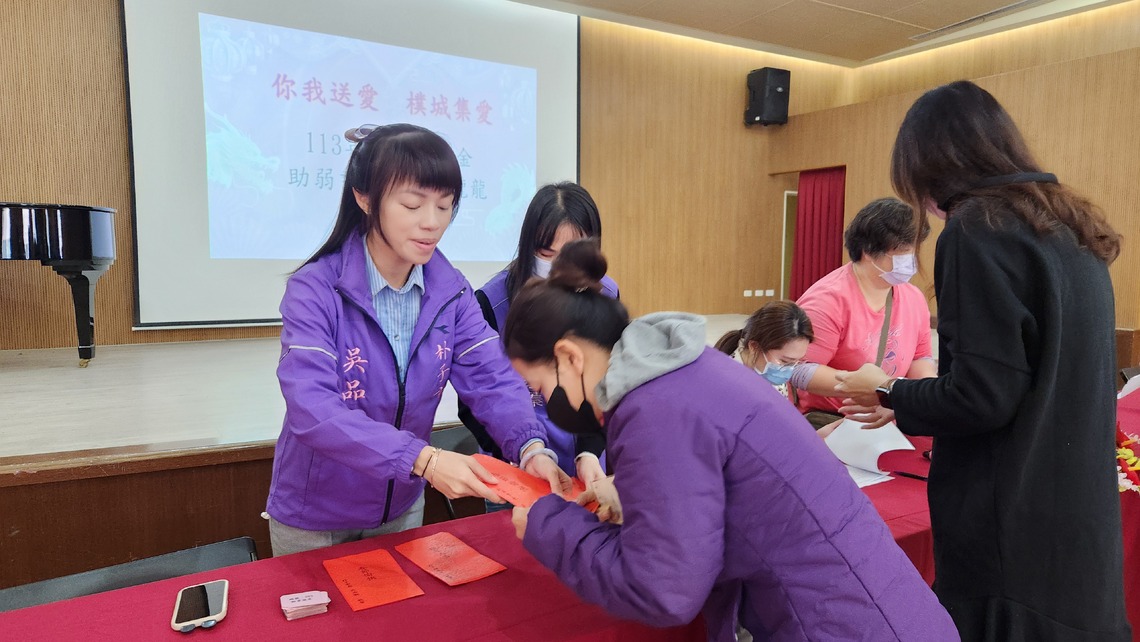 嘉義縣朴子公所寒冬送暖發助弱勢 新春一家和樂龍龍