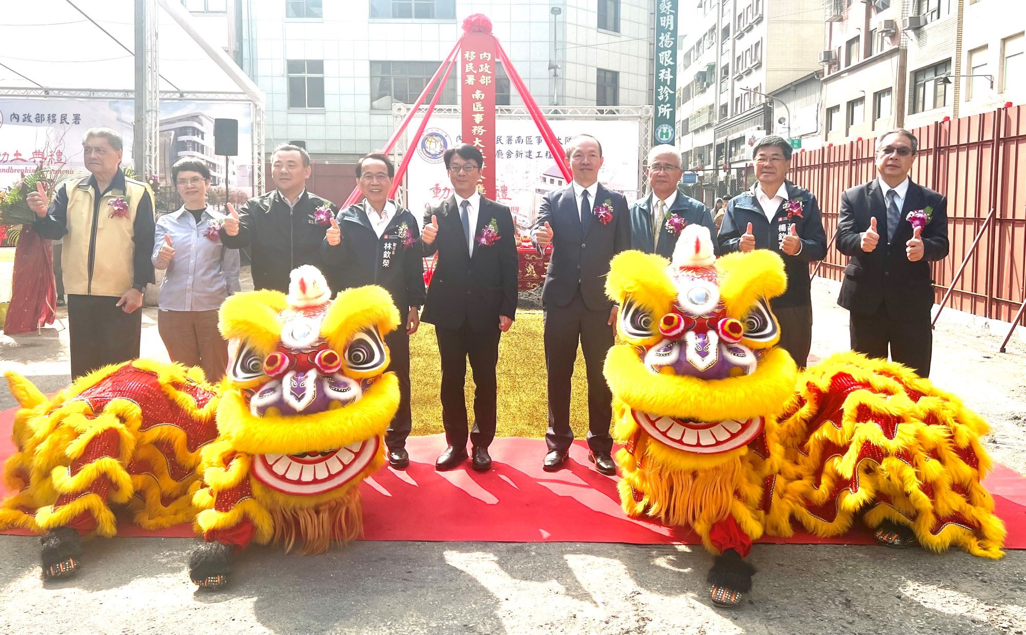 ▲移民署南區廳舍工程動土典禮。(記者程啟峰攝)