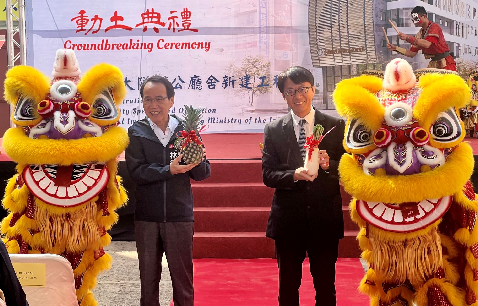 ▲內政部主任秘書黃駿逸（右）與高雄市副市長林欽榮（左）參加移民署南區廳舍工程動土典禮。（記者程啟峰攝）