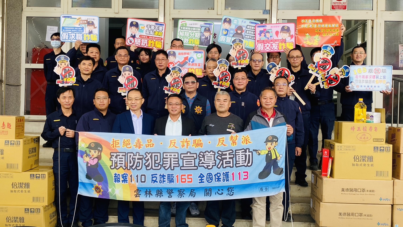 ▲北港分局長張澤銘借由愛心活動向與會人員宣導，自113年2月1日（星期四）22時起至同年2月15日（星期四）24時止，為期15日，以「治安平穩、交通順暢、民眾安心」為三大主軸。(記者陳雅琪攝)