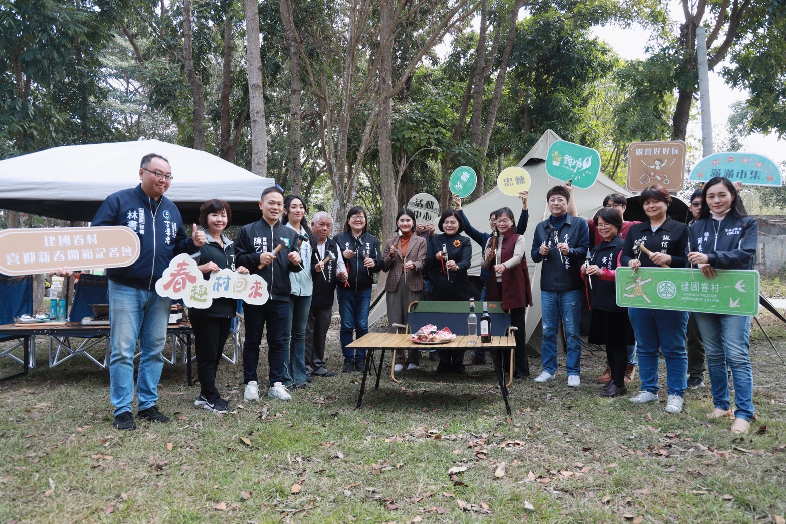 ▲新春期間虎尾建國眷村推出限定活動，從2月10日（大年初一）到2月14日（大年初五），舉辦「滿滿市集」活動，多種品牌市集陪伴大家新春走春。(雲林縣政府提供)