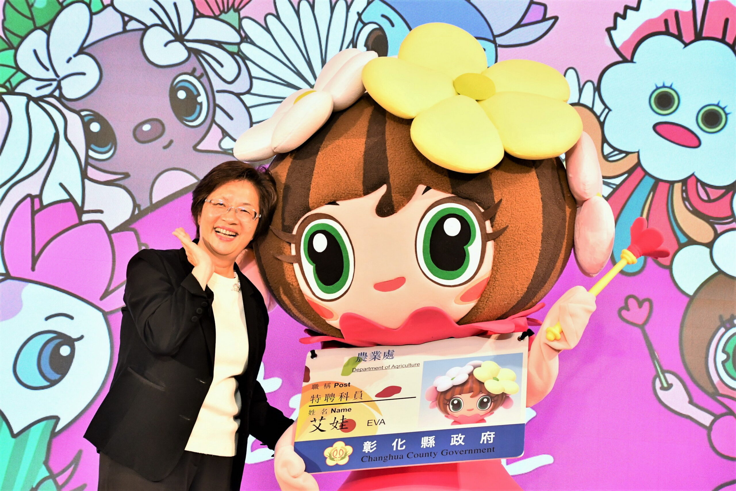 ▲2024花在彰化將於大年初一至十六在溪州公園熱鬧登場,今年以「彰化百寶城」為活動主題,彰化縣長王惠美邀請全國民眾春節期間來彰化走春。(記者張溎壕攝)