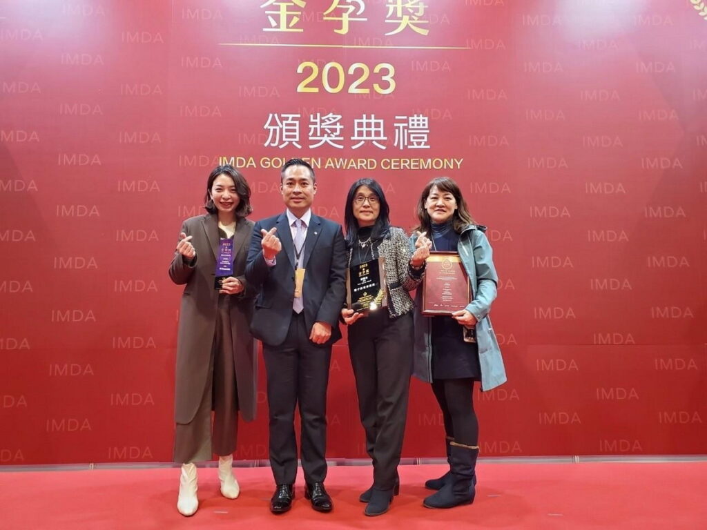 鉅瑋第二代公司主理人顏瑋領取金孕獎