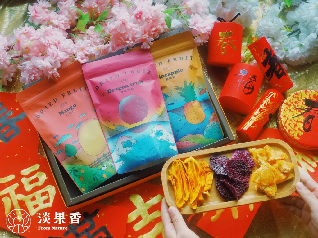 入住新春專案即可獲得,選用在地水果製成無添加水果乾(圖由淡果香提供