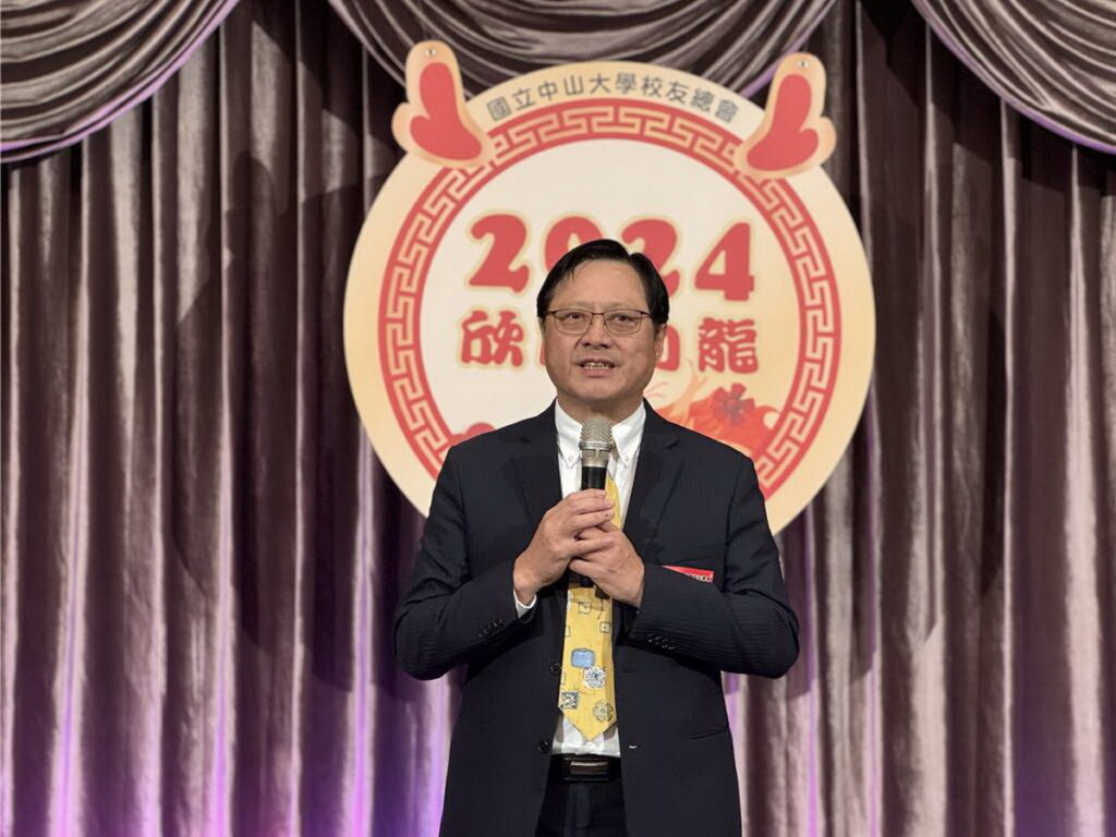 巴巴事業董事長黃烱輝支持母校中山大學不遺餘力，連任校友總會理事長。