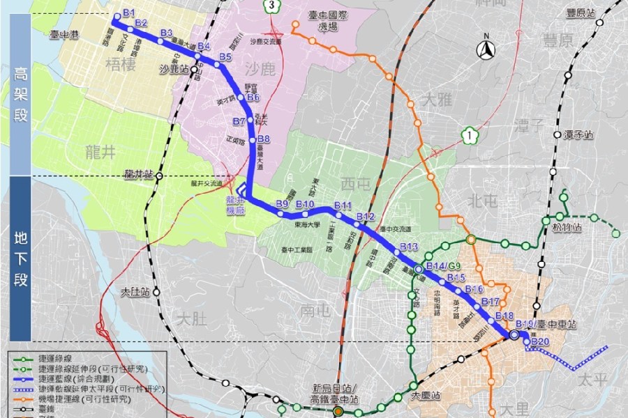 中捷藍線、海線雙軌雙核定 盧秀燕:盼延伸彰化、南投心願成 256 中捷藍線、海線雙軌雙核定 盧秀燕:盼延伸彰化、南投心願成 255