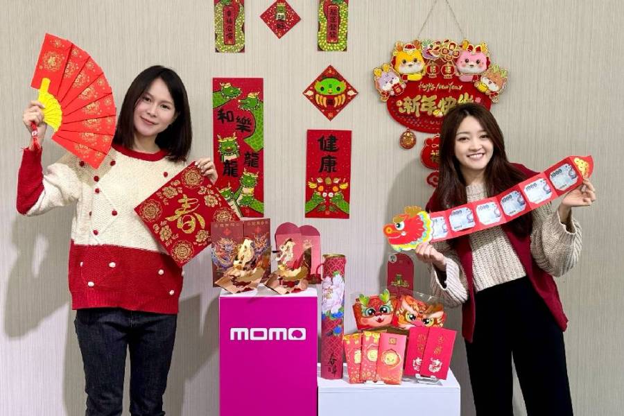 喜迎好運「龍」總來 福容大飯店、momo、馬辣、智趣王二月優惠 251