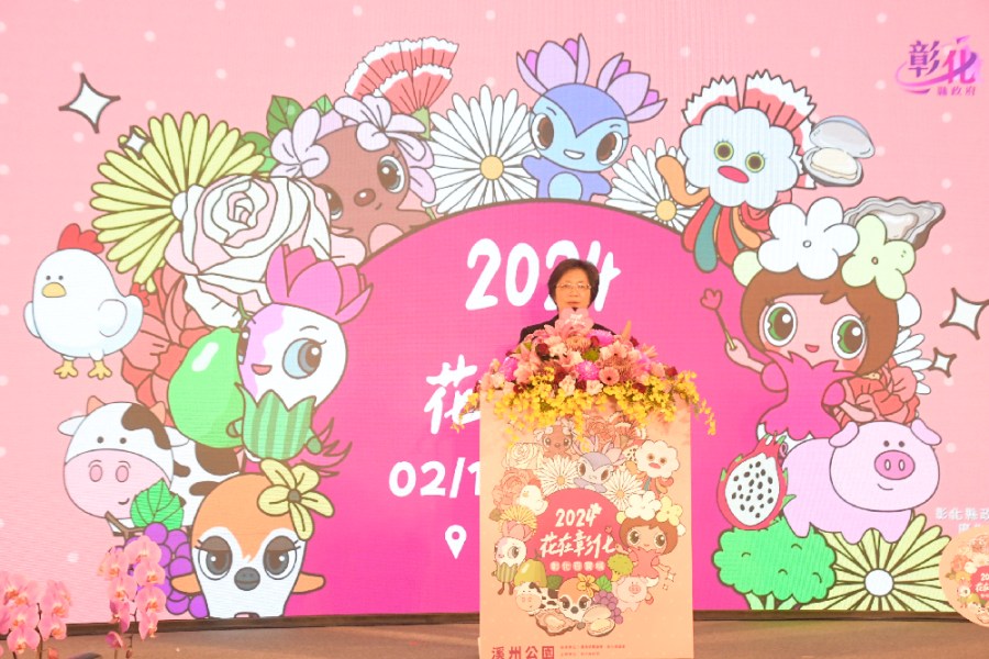 盼中捷綠線延伸彰化也核定 王惠美：彰縣立委加油 265