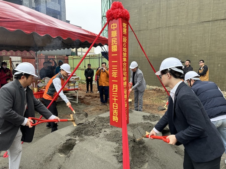 全台首見自地自建社會住宅 航空城建築開發挺身當愛心房東 246 cnews124240130a08