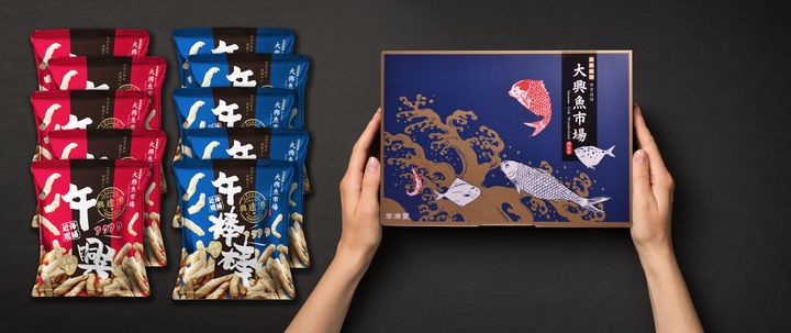 活動延長!「高屏遊購樂」抽獎大放送「山海攻略」15萬好禮帶回家