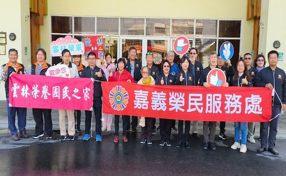嘉義榮服處陪同高齡榮民(眷)蒞臨參訪雲林榮家
