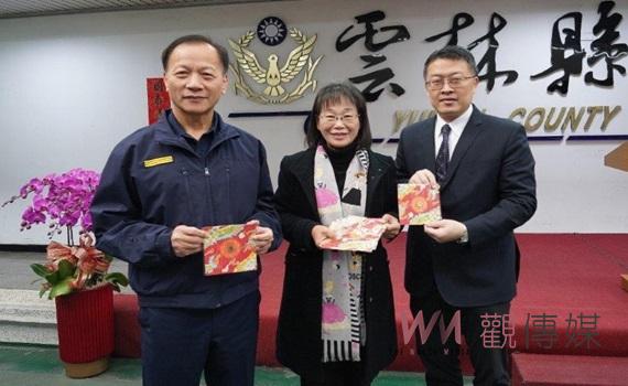 副縣長謝淑亞送福袋感謝辛勞　雲林縣警察同仁共賀新春