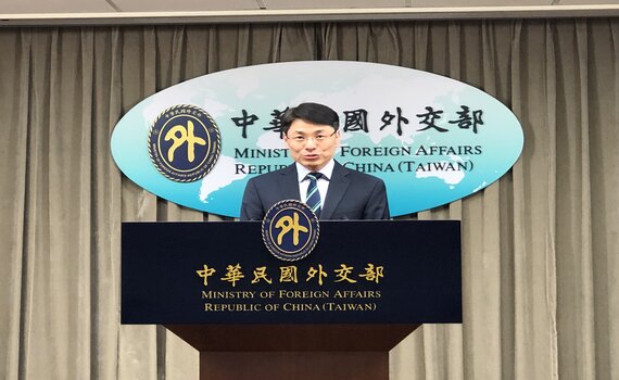 印學界盼加強台印關係 外交部:多方面深化合作