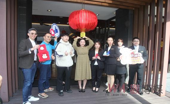 日月潭力麗觀光迎新春盛大揭曉 共享春酒佳餚溫暖心房