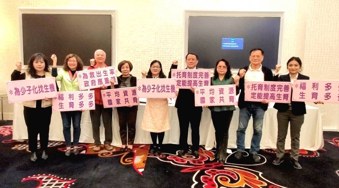 漾新聞|學前教育機構多達7類型補助標準不一 全國幼教盟抨擊呼籲政府正視