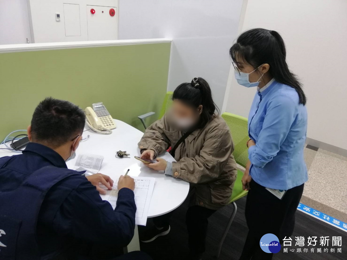 女子要匯款新台幣250萬元給國外男友，好在行員機警察覺有異，立即通報警方前往勸阻。