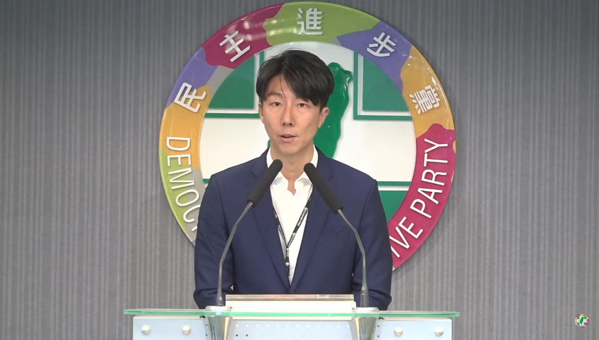 民主進步黨發言人吳崢（圖／翻攝自民主進步黨YouTube）