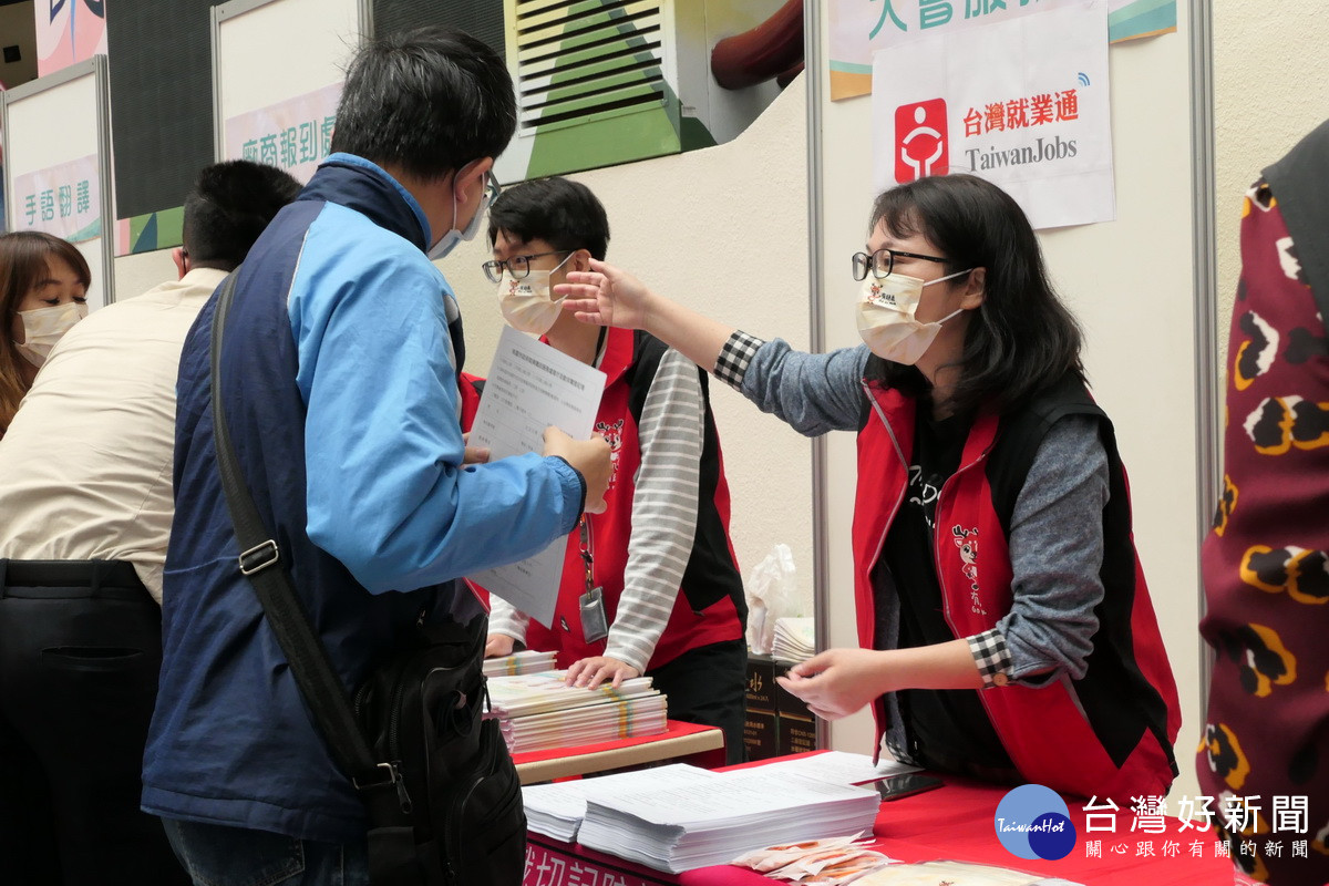 桃市府就服處新春服務不間斷,4場徵才將釋出3100職缺。
