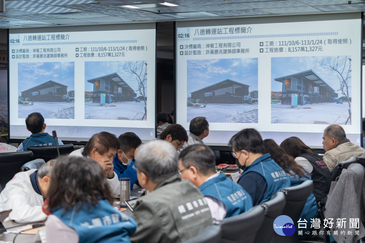 八德轉運站預計2月19日正式啟用。<br /><br />