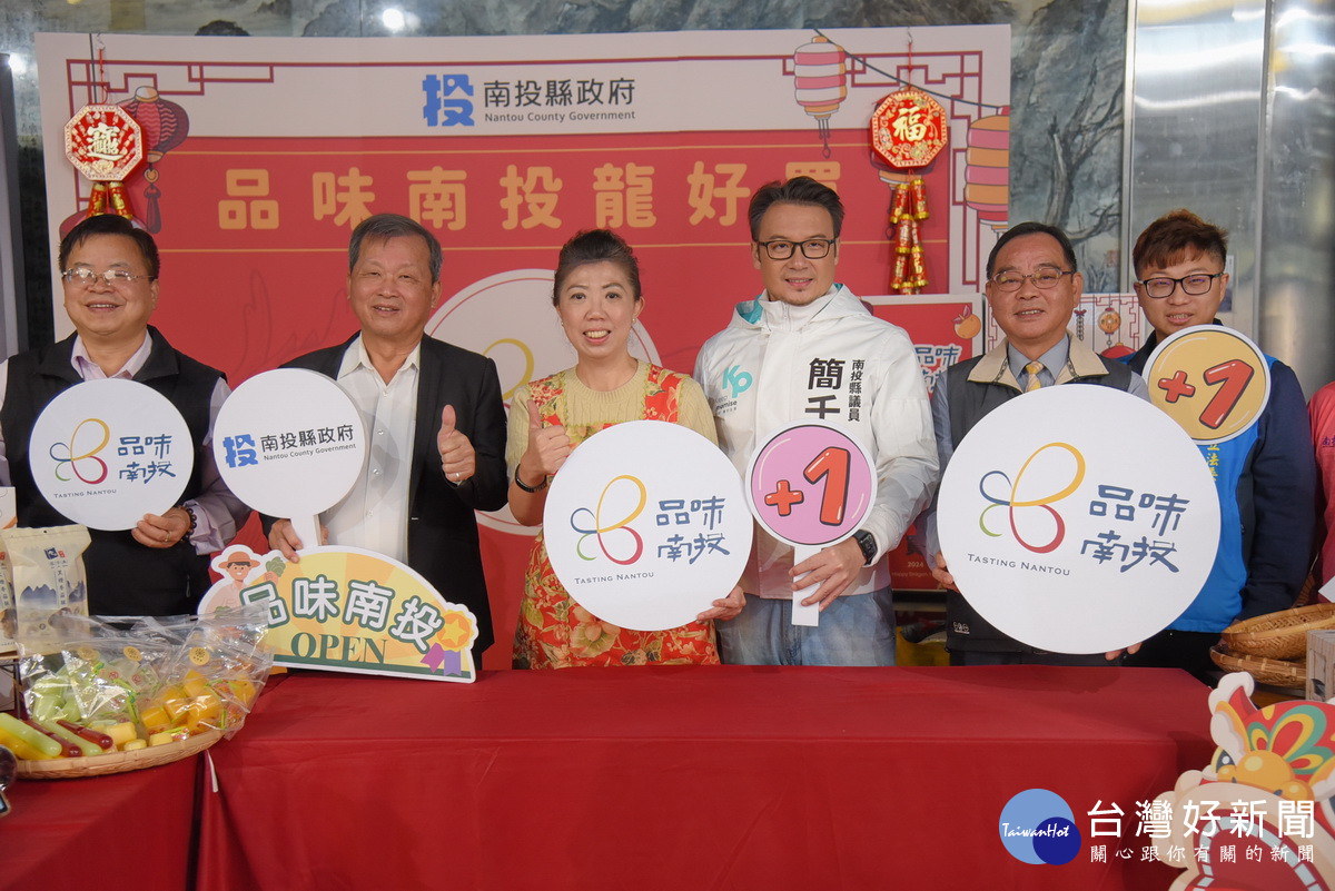 蘇處長、王副縣長、蔡老師、簡議員、曾總幹事等都來贊聲。(縣府提供）