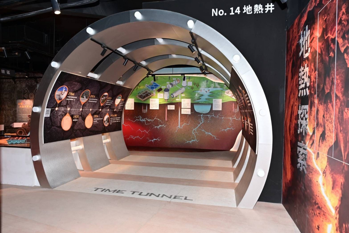 (圖/宜蘭縣府工商旅遊處)