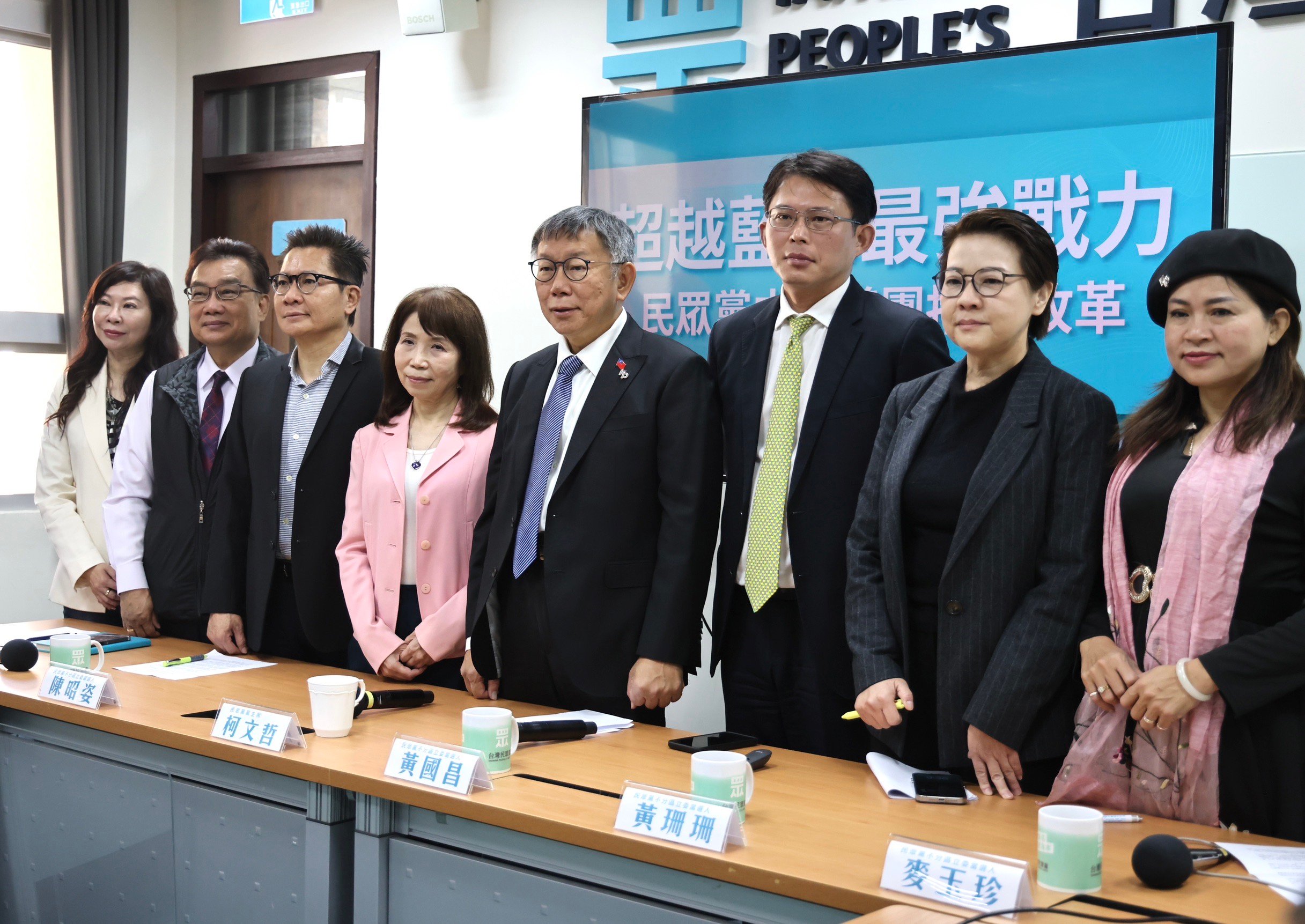 民眾黨今公布立院龍頭投票意向。林啟弘攝