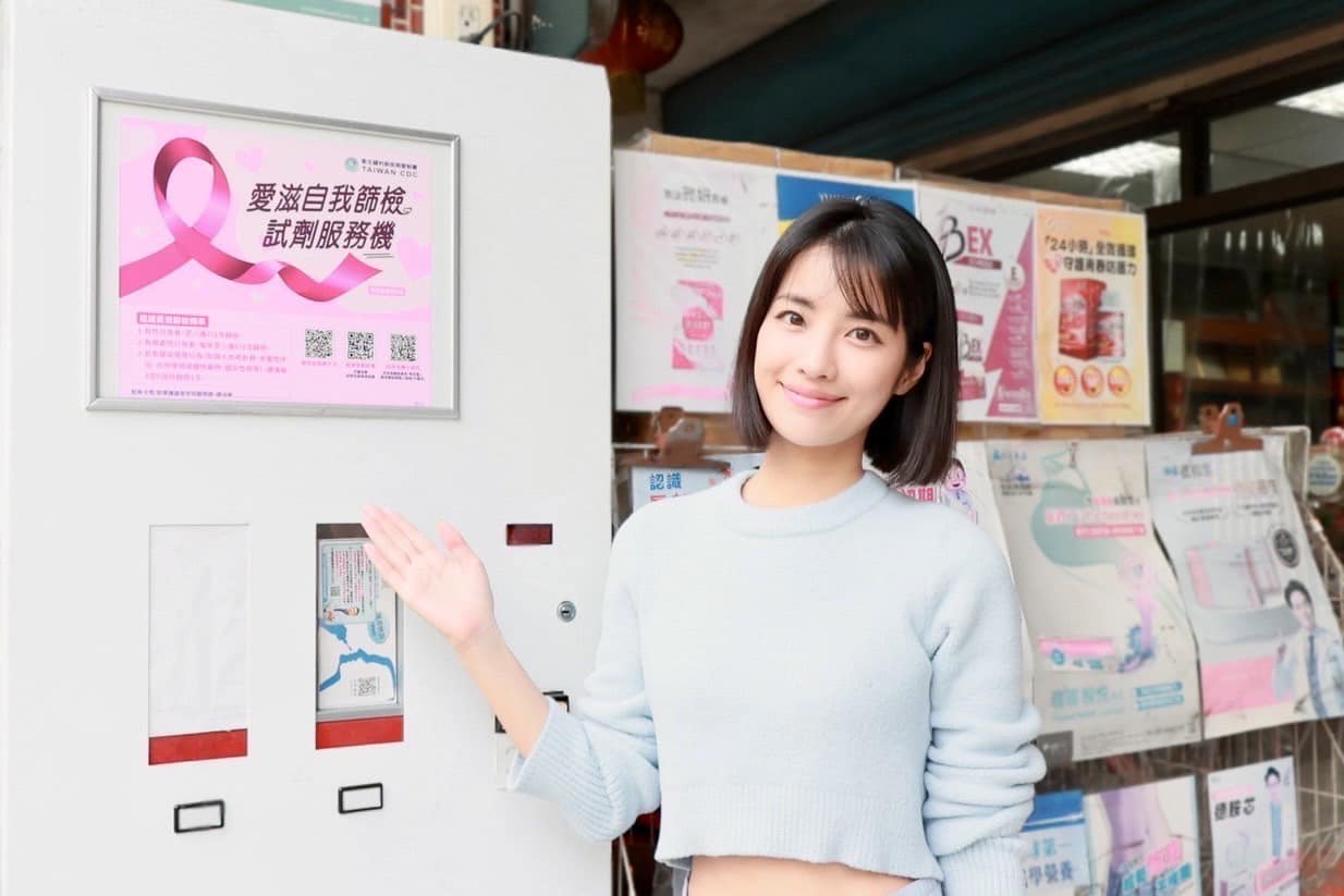 新竹市府發言人徐千晴證實,2月1日將回到民眾黨中央黨部,離開竹市府。翻攝徐千晴臉書
