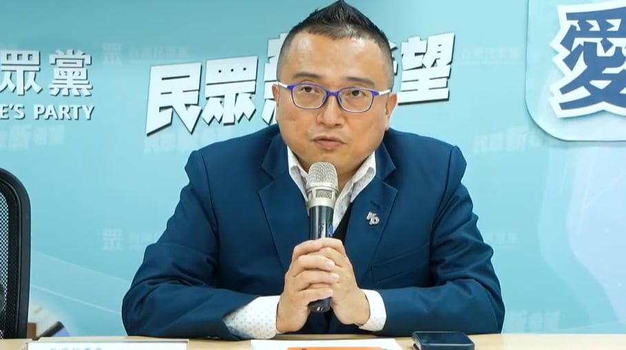 柯文哲辦公室主任周榆修將接民眾黨秘書長。翻攝自民眾之聲YT直播