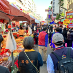 迎新春天津年貨大街開賣 中市聯合稽查為消費者把關