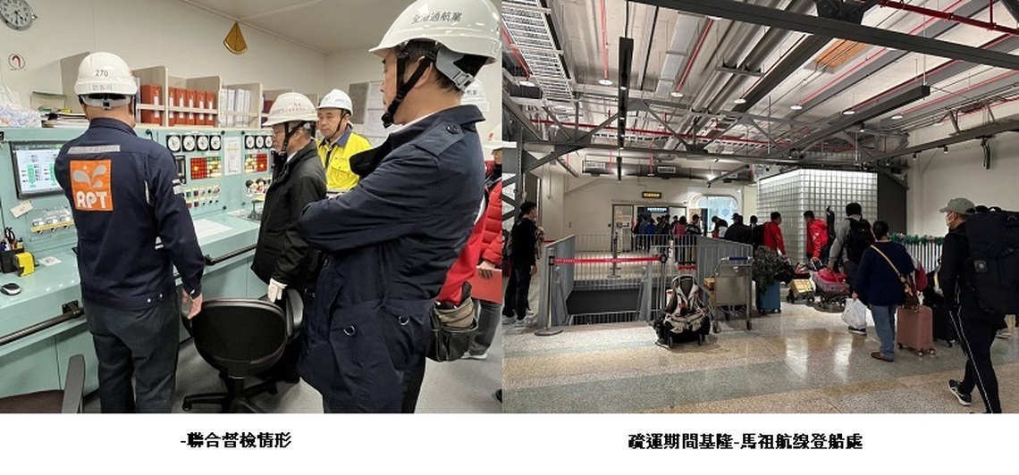 春節搭船早訂票 返鄉團聚好如意
