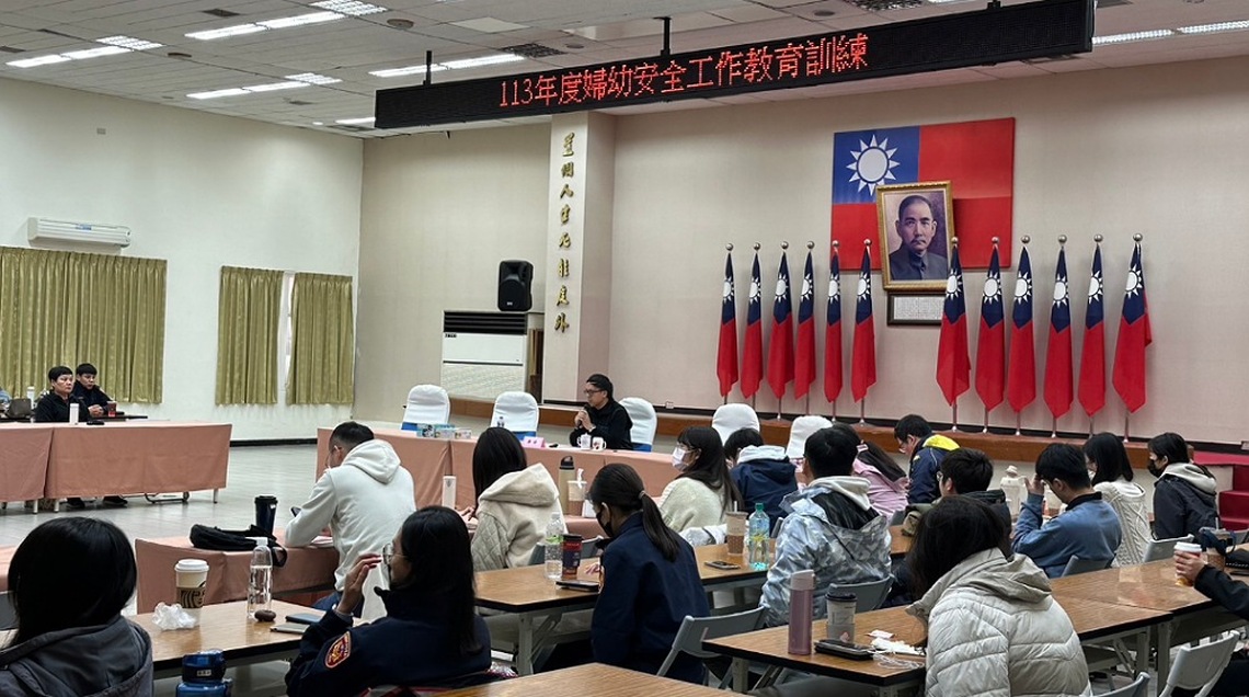 提升員警婦幼專業知能    竹縣警局辦理教育訓練