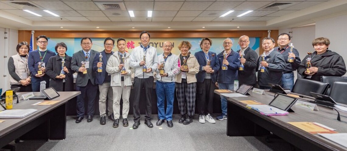 桃市8項藝文活動榮獲15座國際獎項 張善政:以藝術文化提升城市能見度