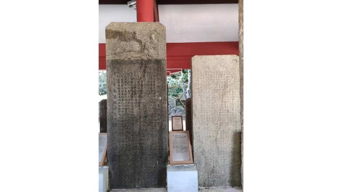 台南碑林石碑遭潑溶液化驗為甘油