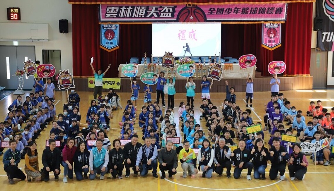 順天盃全國少年籃球錦標賽開打 44隊伍同場競技