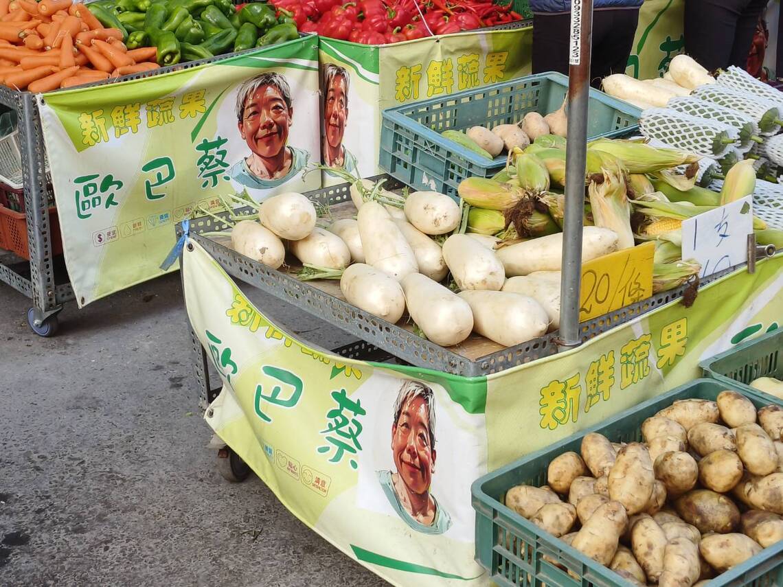 賣菜的蔡先生,用歐巴蔡這個名稱當作招牌,很好記