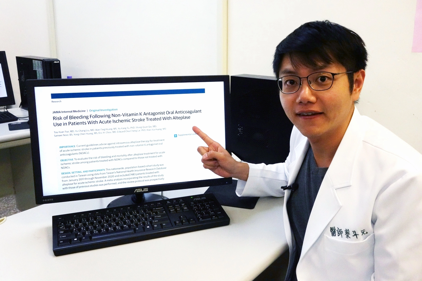 大林慈濟醫院急診部蔡斗元醫師與研究團隊針對中風治療用藥的研究,可望改變中風治療指引。