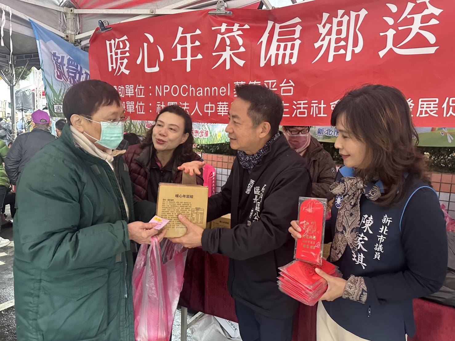 新生活促進會結合NPOchannel集食送愛　分送北海岸弱勢家戶豐盛年菜