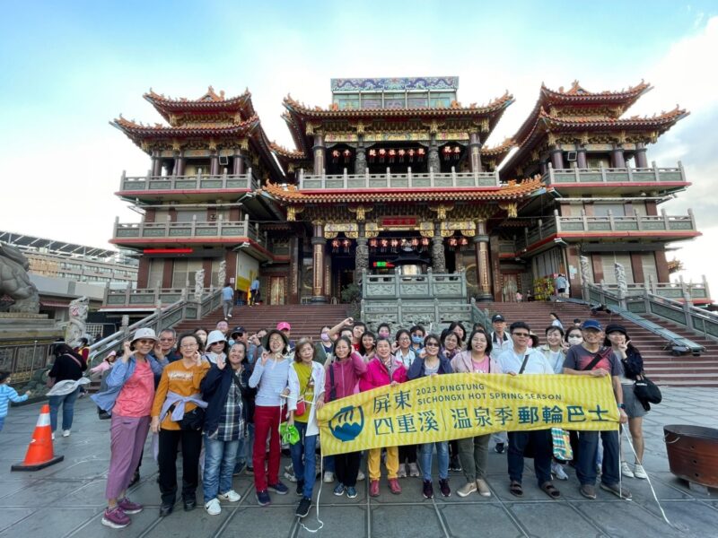 屏東四重溪溫泉季限定郵輪巴士 一日小旅行 價格超優惠