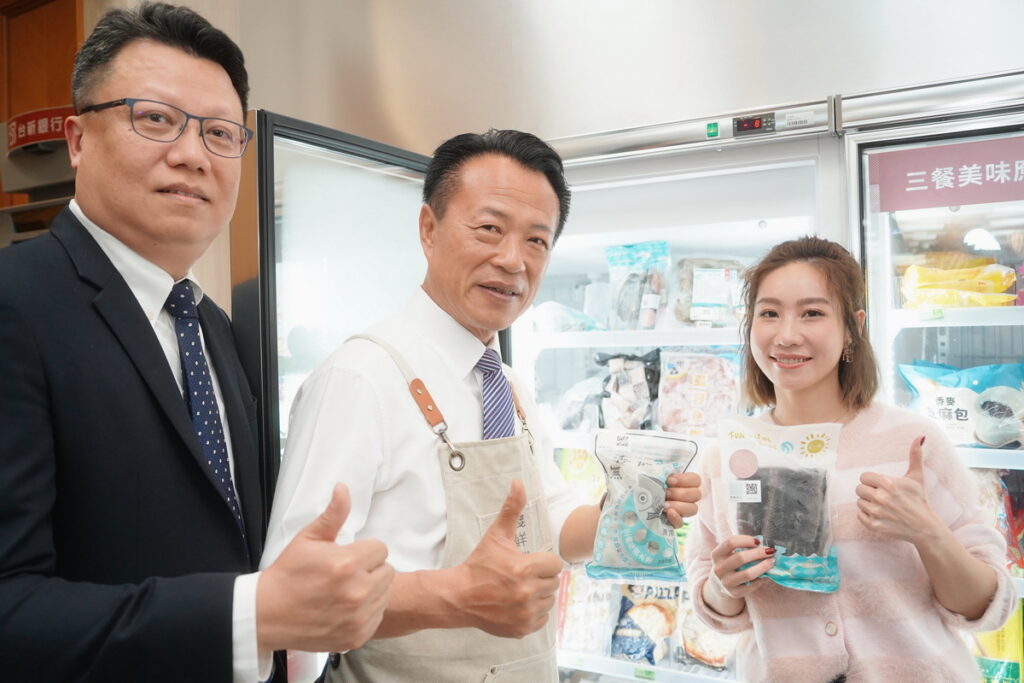 「嘉義優鮮」商品FamiSuper超市店好評上架